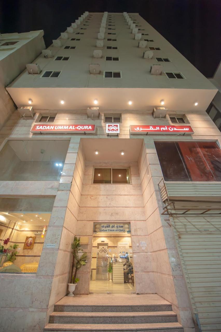 Sadan Umm Al Qura Hotel Mecca Bagian luar foto