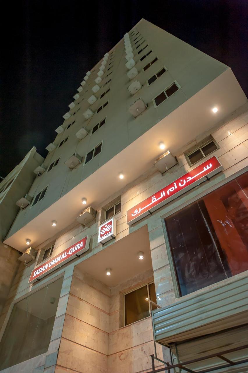 Sadan Umm Al Qura Hotel Mecca Bagian luar foto